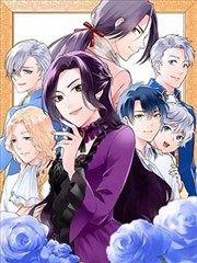 布卡漫画星轨之刃封面