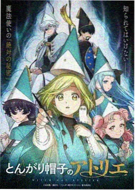 布卡漫画雨季便利店封面
