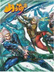 布卡漫画未名湖畔的夏天封面