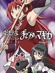 布卡漫画机械之心封面